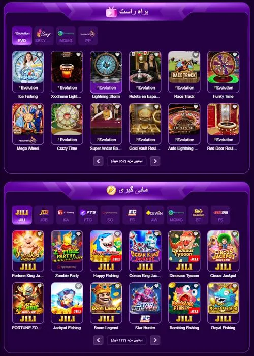 Winpkr online poker table on mobile